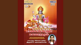 Mayakkannanum Mahabharathamum Vol-06