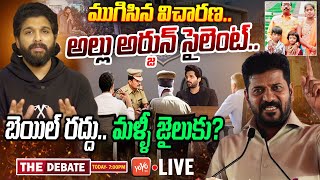 LIVE : The Debate On Allu Arjun Police Investigation | Revanth Reddy | Sandhya Theater Issue |YOYOTV