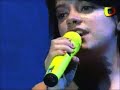 Lily Allen - Alfie (Live In Brazil 2007) (VIDEO)