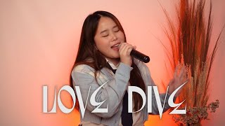 IVE - LOVE DIVE | cover by Fiona Angeline