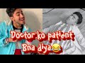 Sorry Doctor Sahb🥺|Chetan Monga|Most viral video #shorts #comedy