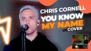 Alex Hurtado - You Know My Name (Chris Cornell Cover) #chriscornell #007