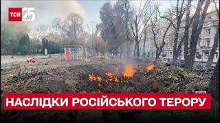 Ракетні удари по Києву 10 жовтня. Наслідки російського терору