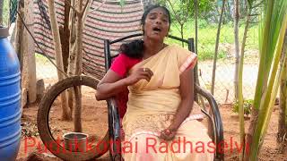 #Pudukkottai Radhaselvi in# song