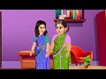 ऊपर अमीर नीचे गरीब सहेली की कन्या पूजन hindi cartoon stories rich above poor below friend worship