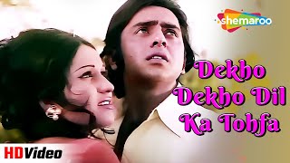 Dekho Dekho Dil Ka Tohfa (HD) | Vardaan (1974) | Vinod Mehra, Reena Roy | Lata Mangeshkar Hits