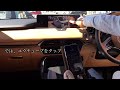 マツダcx 60のセンターディスプレーでスマホ動画を映してみた。