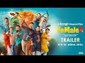 Female 4 | Official Trailer | A Bongo Original Film | Kajal Arefin Ome | RELEASING EID UL ADHA 2024