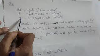 PYTHON/Inserting a substring into a given string