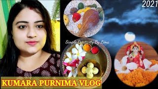 Kumar Purnima Vlog | କୁମାର ପୁର୍ଣିମା | odia vlog✨️