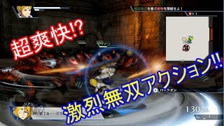 『ファイアーエムブレム無双 ゲーム実況 part1』圧倒的！爽快！激烈無双アクション！