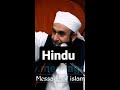 beautiful short clip bayan ❤️ by maulana tariq jamil sahab islamic whatsapp status shorts