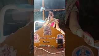 Lokgeet from prem Lata of Nadi, Video recording by Asish Kumar