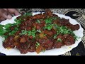 chilli pork recipe..... ചില്ലി പോർക്ക്....