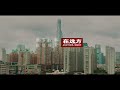 【微纪录片】曾经“老南市”，一代上海人生活成长的地方（沪语方言版）ariel view shanghai 围城随笔