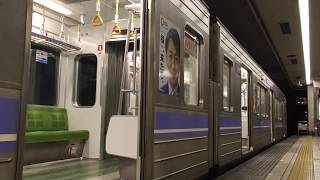 【三菱SiC】名古屋市交2000形(機器更新車)走行音 / NagoyaSubway-2000 sound