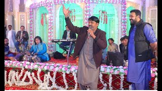 Qasida International Announcer Sajjad Akbar Zakhmi at Darbar Jumlay Shah #13rajab2022 Mandibahauddin