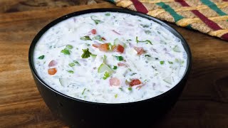 রায়তা রেসিপি | রায়তা সালাদ | রায়তা তৈরি রেসিপি | home made raita recipe | Bangla raita salad recipe