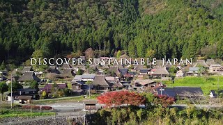 JNTO_EXPLORE SUSTAINABLE JAPAN_Simple_pleasures_cutdown | JNTO