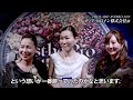 【オープニング動画】プロラボアワードセレモニー2021