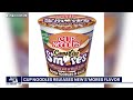 cup noodles releases s mores flavor