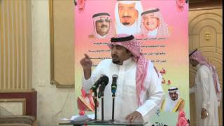 #x202b;حفل زواج الشيخ ناشي ذيب بن عديس الشيباني#x202c;lrm;