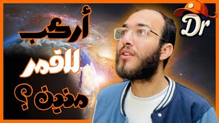 أسرار غزو الفضاء | كيف وصلنا إلى القمر؟