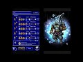 ffrk crystal tower 04 unseen giants 1st flight deathguise apocalypse 993