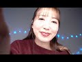 【asmr】彼女が耳かきしてあげる❤️【ear cleaning roleplay】