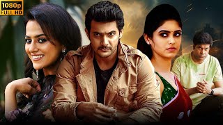 South Love Story Movie | New Released 2023 Hindi Dubbed Romantic Movie | Aadi | Shraddha Srinath
