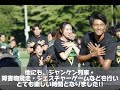 日本女子ソフトボールリーグ「チャレンジ10 000人とキャッチボール」その106　ＶＯＮＤＳ市原 編