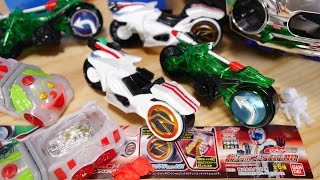 シグナルメッキver.がトテモカッコイー！アメイジングサーカスもラインナップ！ガシャポンシフトカー08 全6種をレビュー！仮面ライダードライブ