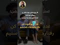 برگشت جدایی breakup برگشت_معشوق مشاوره بازگشت دوره بعد_از_جدایی سوادرابطه دعوا couple