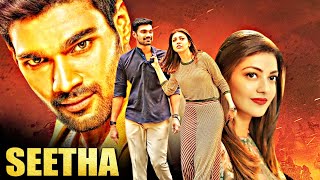 Seetha Full Version (Uncut) Hindi Dubbed Action Movie | Bellamkonda Sreenivas, Kajal Agarwal, Sonu S