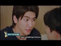 teaser the boy next world series คนละกาลเวลา ep.9 bossneoul