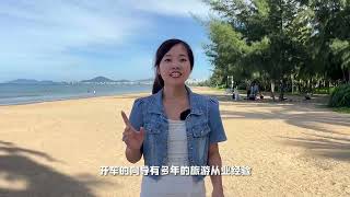 三亚旅游包车攻略，省心省事的出游方式#三亚旅游 #旅行推荐官