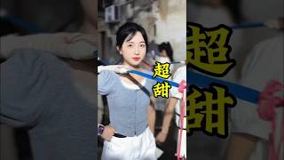 潮汕女孩有多好看？这也太甜了吧！喜欢点赞！#热门 #传统文化 #中国风 #潮州大锣鼓 #弘扬和传承民俗文化 #beautiful #挑花篮 #潮汕营标旗