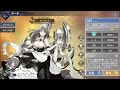 【アズールレーン】カリブディス｜ボイス【碧藍航線】卡律布狄斯｜語音【azurlane】hms charybdis｜voice