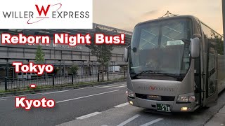 Japan Night Bus | Willer Express Reborn Bus | Tokyo - Kyoto