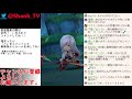 【ドラガリ】 live ワキヤンやるよー。 初心者さん、初見さん大歓迎！マルチ募集自由！【ドラガリアロスト】 dragalia lost