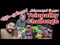 telepathy challenge - ചിരിച്ചു വയർ ഉളുക്കി എന്റെ - Couples New episode