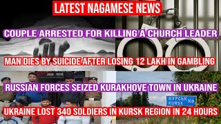 LATEST NAGAMESE NEWS 7/1/2025 MORNING UPDATES