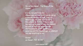 Sunan an Nasai — 9 — The Book of the Qiblah