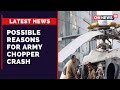 CDS Bipin Rawat Chopper Crash | Court Of Inquiry Ordered Into The CDS Chopper Crash | CNN News18