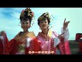 m girls 四个女生 开心迎接丰收年＋喜年一开财富来＋万马奔腾迎新春 团聚 official mv