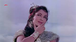 Aaja Aai Bahar Dil Hai Bekarar | Romantic Song By Lata Mangeshkar | Shammi Kapoor, Sadhana