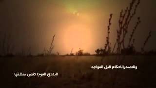 #x202b;قصيدة : ما بين ضيقات الزمن و انفراجه كلمات و أداء بدر مفرح الضمني#x202c;lrm;
