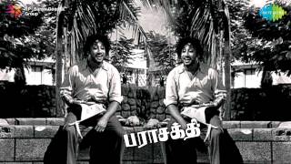 Parasakthi | Nenju Porkku Thillaiye song