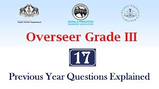 Part 17 : Kerala PSC Overseer Grade 3- Previous year Questions with Explanation l Upcoming PSC Exam