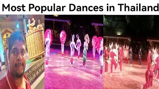 Traditional Thi Dances,Most Popular Dances In Thailand,Cultural Dance,Spl Dance Perfomance Thailand